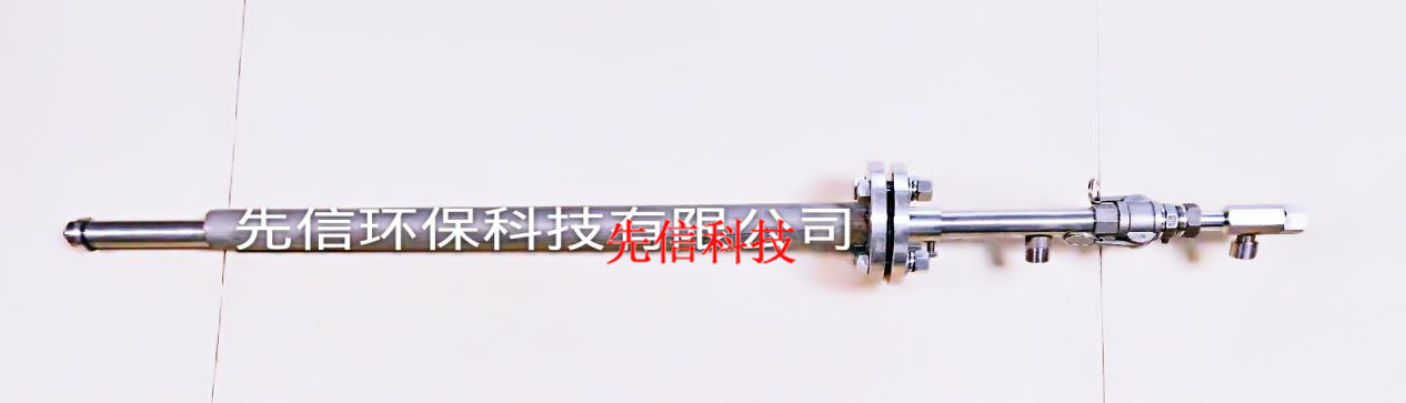 SCR及SNCR專(zhuān)用霧化噴槍  共 1頁(yè)6條記錄(圖1)